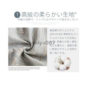 北欧 長方形 ソファカバー 1/2/3/4人掛...の詳細画像4