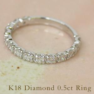 指輪 フルエタニティリング ダイヤモンド 1ct PT900・K18・K10選択可