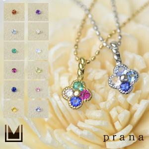 ペンダントトップ ペリドット ネックレス PT900・K18・K10選択可