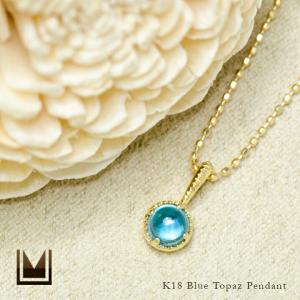 TIFFANY&Co.（ティファニー） TIFFANY & Co. T＆C ペンダント トップ