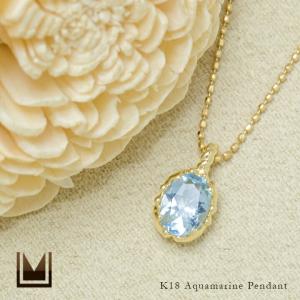 NOJESS（ノジェス） 王冠 クラウン モチーフ ペンダントトップ