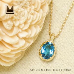 ペンダントトップ ファイアオパール ダイヤモンド solare ネックレス