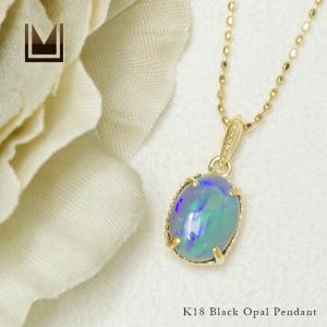 OMEGA（オメガ） シーマスター アクアテラ用 ブレスレット 1587/986