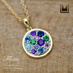 Cartier（カルティエ） CARTIER 2C ダイヤ チャーム ペンダント トップ