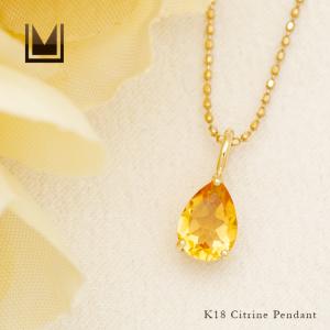 Rvaru】 K18 マラカイト ペンダント トップ ドロップ (M) 14mm