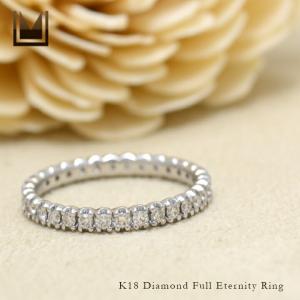 指輪 フルエタニティリング ダイヤモンド 1ct PT900・K18・K10選択可