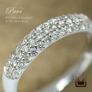 PT900刻印 プラチナパヴェ リング 10号 イミテーションリング 形見分け品 PT900刻印 プラチナパヴェ リング 10号 イミテーションリング 形見分け