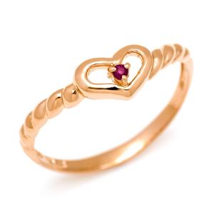 ルビー プラチナ リング リング プラチナ ルビー 0.25ctup 12号 : GINZA LoveLove - 通販
