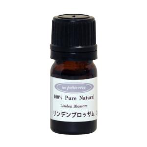 リンデンブロッサム　1g  アロマエッセンシャルオイル(精油)