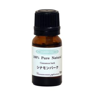 シナモンバーク　10ml アロマエッセンシャルオイル(精油)
