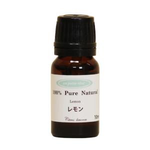 レモン　10ml アロマエッセンシャルオイル(精油)