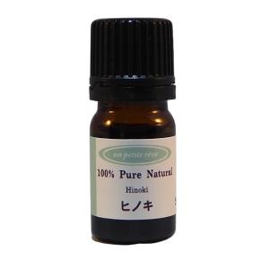 NEAL'S YARD REMEDIES（ニールズヤードレメディーズ） ニールズヤードR