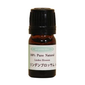 ランプベルジェ シグネチャーオイル YSTRE 500ml : サンキュー
