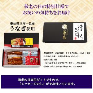 お祝い 御礼 贈り物 御祝 2026 ギフトう...の詳細画像3
