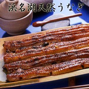 浜名湖産 超極上 天然うなぎ 鰻 串蒲焼き1串 Ap うなぎ浜名湖山吹 通販 Yahoo ショッピング