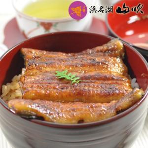国産うなぎ蒲焼き3人前 詰め合わせ 送料無料の詳細画像1