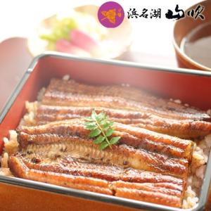 うなぎ ギフト 国産うなぎ蒲焼 白焼き詰め合わ...の詳細画像1