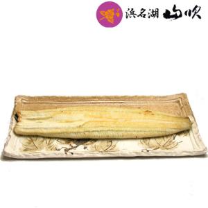 ウナギ 国産うなぎの蒲焼き 白焼き詰め合わせ ...の詳細画像3