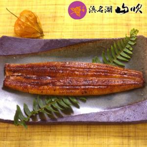 国産うなぎ真空長蒲焼 中 100gサイズ 1本...