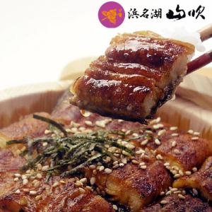 うなぎ 蒲焼き 国産鰻 ふっくらウナギ真空長蒲...の詳細画像2