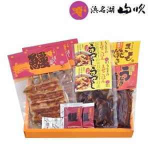 快気祝 国産うなぎファミリーギフトセット 送料無料...
