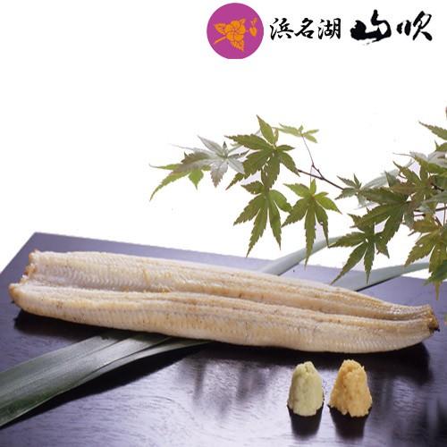 うなぎ 白焼き 国産 ふっくら国産ウナギ真空長白焼き125g 大サイズ 1尾