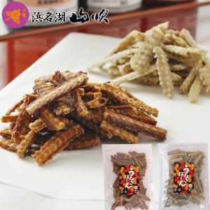 寿物産 うなぎの骨 （国産） 塩味 135g うなぎボーン 国産原料 保存に