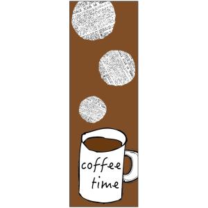 のぼり旗- coffee timeのぼり旗・コーヒーのぼり旗寸法60×180