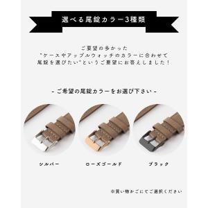 アップルウォッチ バンド 本革 apple w...の詳細画像1