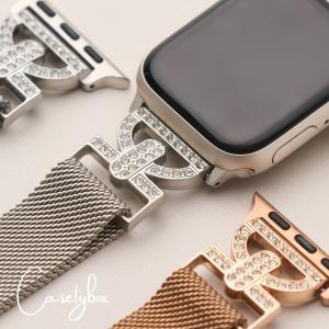 アップルウォッチ バンド ミラネーゼループ ベルト ステンレス Apple