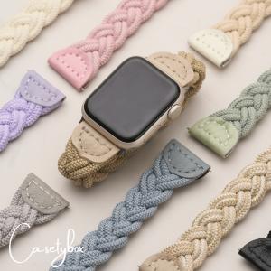 アップルウォッチ バンド ベルト apple watch バンド スポーツ レディース おしゃれ ブランド ナイロン アップルウォッチバンド