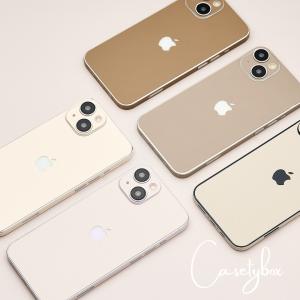 【オフニュートラル】 iPhone スキンシール 背面 全面 くすみ 無地 シンプル iPhone SE 第2世代 第3世代 iPhone11 iPhone12 iPhone13 iPhone14 iPhone15