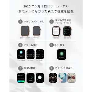 スマートウォッチ レディース メンズ 小さめ ...の詳細画像1