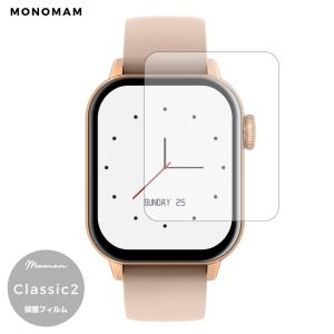 GARMIN（ガーミン） HRM 200 (XS-S) 【日本正規品】 : ガーミン公式