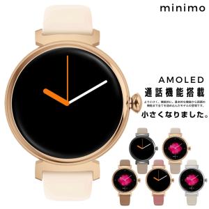 MINIMO スマートウォッチ レディース 小さめ AMOLED搭載 iphone Android LINE通知 日本語 生活防水 腕時計