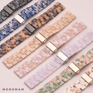 【ベルト幅 20mm】20mm  スマートウォッチ ベルト 腕時計 ベルト スマートウォッチベルト くすみカラー 交換バンド レディース 樹脂 大理石 べっ甲 マーブル