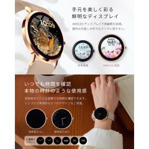 商品リニューアル スマートウォッチ レディース...の詳細画像4
