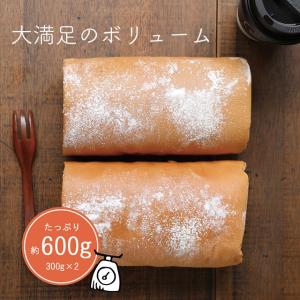 訳あり ロールケーキ スイーツ 一番人気の定番...の詳細画像5