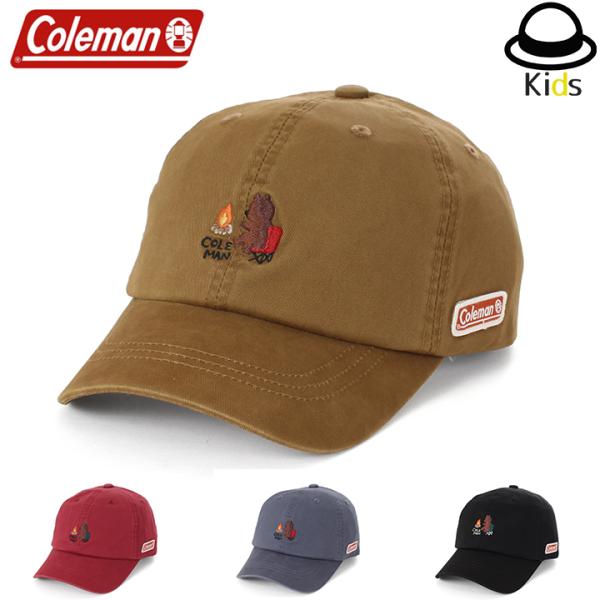 Coleman Kids コールマン キッズ ジュニア サイズ 子供 帽子 クマ刺しゅうウォッシュキ...