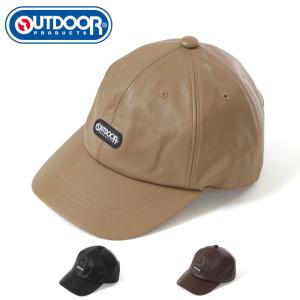 OUTDOOR PRODUCTS レザーキャップ アウトドア キャンプ 381-5021