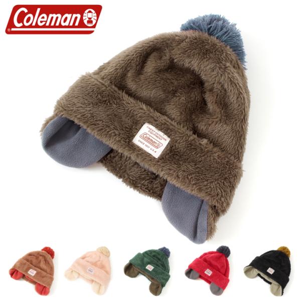 Coleman Kids コールマン キッズ ボアウィンターキャップ 430-0011