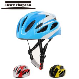 キッズ 自転車 カラフル スポーツ ヘルメット 通学 フリーサイズ 523-116A
