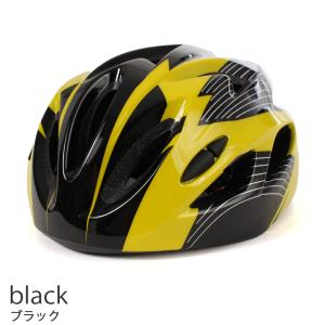 キッズ 自転車 カラフル スポーツ ヘルメット...の詳細画像1
