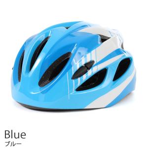 キッズ 自転車 カラフル スポーツ ヘルメット...の詳細画像2