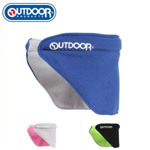 OUTDOOR PRODUCTS アウトドアプロダクト 758-5081 OUTDOORクールネッククリップ