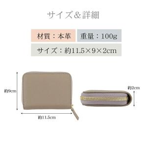 ミニ財布 レディース 本革 メンズ お札折らな...の詳細画像2