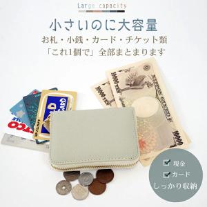 ミニ財布 レディース 本革 メンズ お札折らな...の詳細画像4
