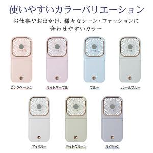 ハンディファン 手持ち扇風機 最新 高速 冷却...の詳細画像3