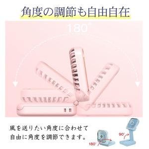 ハンディファン 手持ち扇風機 最新 高速 冷却...の詳細画像5