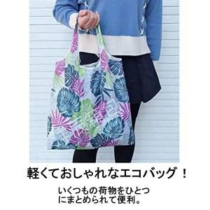 全40柄 コンビニ エコバッグ 折りたたみ コ...の詳細画像1
